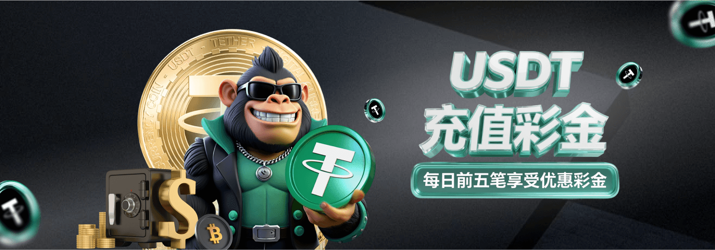 pg苹果官网登录入口最新指南：安全访问与常见问题详解