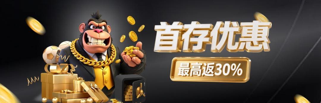 体育产业数字化提速 OB体育官网入口在哪 成布局重点 相关企业超500万家