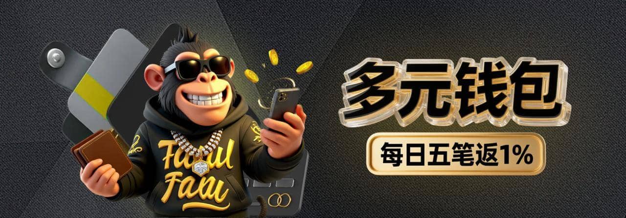 快3大小单双app平台登录界面