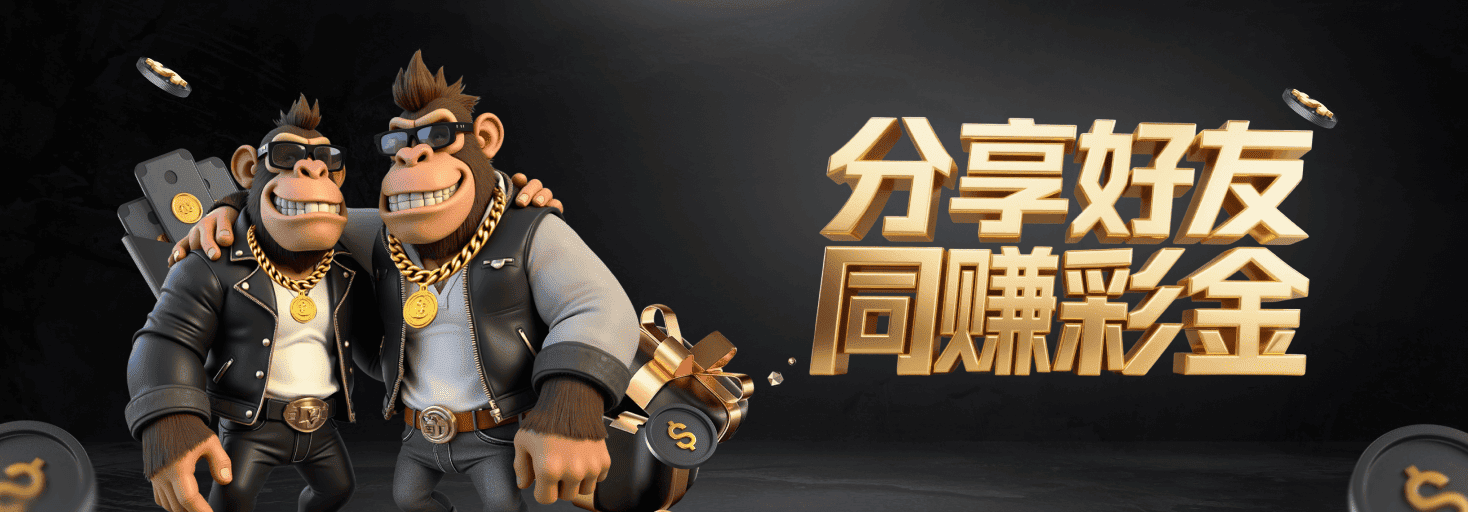 升级登场 pg游戏官方网页焕新发布 性能配置一页看懂